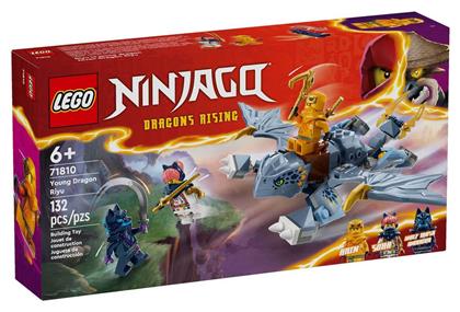 Lego Ninjago Young Dragon Riyu για 6+ Ετών 132τμχ από το Moustakas Toys