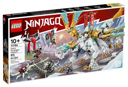 Lego Ninjago Zane’s Ice Dragon Creature για 10+ ετών από το Moustakas Toys