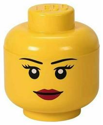 Lego Παιδικό Κουτί Αποθήκευσης από Πλαστικό S Girl Head Κίτρινο 16x16x18cm από το GreekBooks