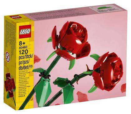 Lego Roses για 8+ ετών από το Moustakas Toys