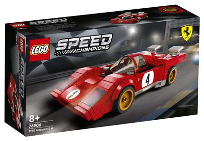 Lego Speed Champions 1970 Ferrari 512 M για 8+ ετών από το Moustakas Toys