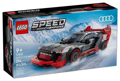 Lego Speed Champions Audi S1 E-tron Quattro Race Car για 9+ Ετών από το e-shop