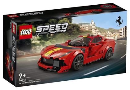 Lego Speed Champions Ferrari 812 Campetizione για 9+ Ετών