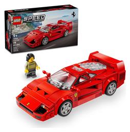 Lego Speed Champions Ferrari F40 για 9+ Ετών 318τμχ από το Toyscenter