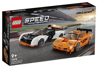 Lego Speed Champions Mclaren Solus Gt and Mclaren F1 LM για 9+ Ετών από το BlablaToys