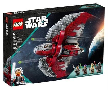 Lego Star Wars Ahsoka Tano's T-6 Jedi Shuttle για 9+ ετών