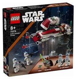 Lego Star Wars BARC Speeder Escape για 8+ Ετών 221τμχ από το Toyscenter