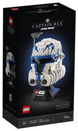 Lego Star Wars Captain Rex Helmet για 18+ Ετών 856τμχ