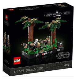 Lego Star Wars Endor Speeder Chase Diorama για 18+ ετών από το e-shop