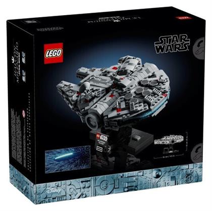 Lego Star Wars Millennium Falcon για 18+ Ετών 921τμχ από το Toyscenter