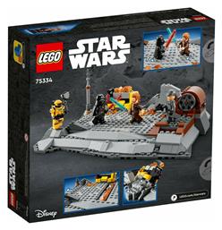 Lego Star Wars Obi-Wan Kenobi vs Darth Vader για 8+ ετών από το e-shop