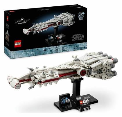 Lego Star Wars Tantive IV για 18+ Ετών 654τμχ από το Moustakas Toys