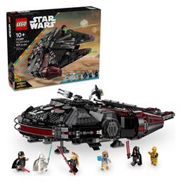 Lego Star Wars The Dark Falcon για 10+ Ετών 1519τμχ