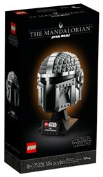 Lego Star Wars The Mandalorian Helmet για 18+ ετών από το e-shop