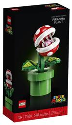 Lego Super Mario Piranha Plant για 18+ ετών από το Moustakas Toys