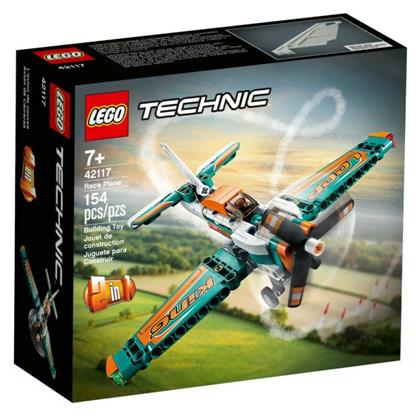 Lego Technic: Race Plane για 7+ ετών από το ToyGuru