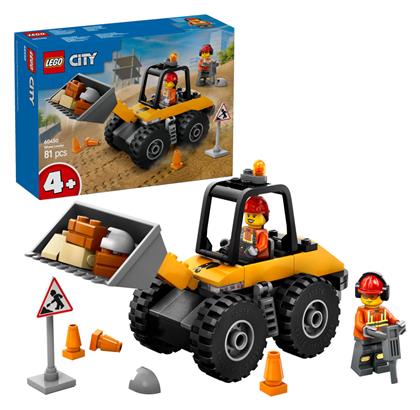 Lego Wheel Loader