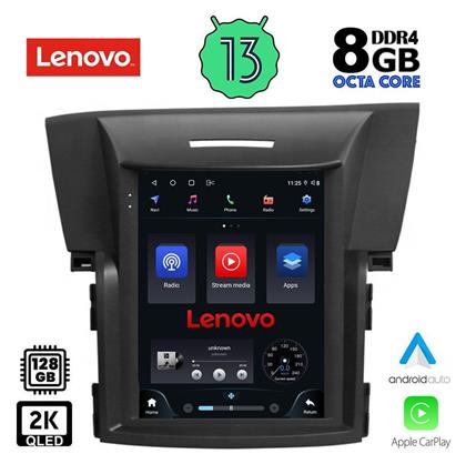 Lenovo Ηχοσύστημα 2 DIN 2012-2017 με Bluetooth, USB, GPS