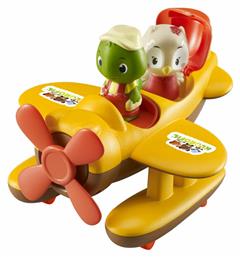 Les Klorofil Υδροπλάνο για 1.5+ Ετών 14εκ.