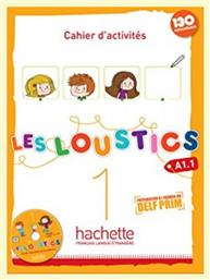 LES LOUSTICS 1 A1.1 CAHIER (+ CD) από το e-shop