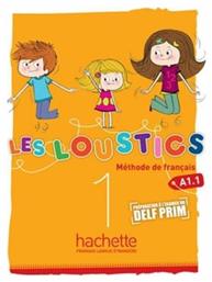 LES LOUSTICS 1 A1.1 METHODE από το e-shop