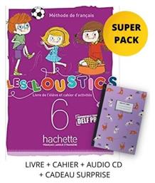 Les Loustics Mini Volume 6 A2.1 Super Pack Livre Cahier Cadeau Surprise από το Public