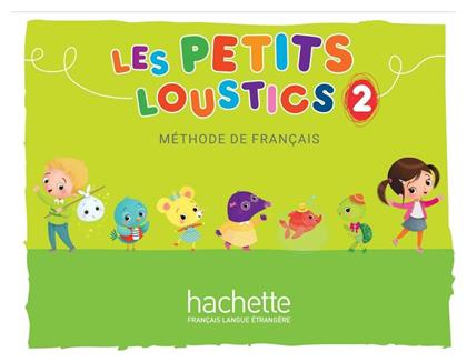 LES PETITS LOUSTICS 2 METHODE από το e-shop