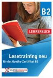 Lesetraining B2 neu - Lehrerbuch