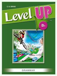 Level Up B1 Grammar