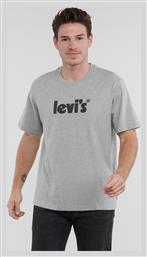 Levi's Ανδρικό T-shirt Γκρι με Λογότυπο