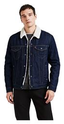 Levi's Type 3 Sherpa Trucker Μπουφάν