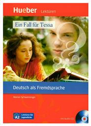 LFU : EIN FALL FUR TESSA (+ CD) από το Filinda