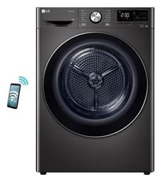 LG 9kg με Αντλία Θερμότητας RH90V9JV2N