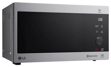 LG MH6565CPS Φούρνος Μικροκυμάτων με Grill 25lt