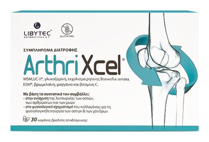 Libytec Arthrixcel 30 κάψουλες