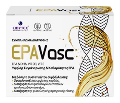 Libytec EPAVasc 3720mg 15 φακελίσκοι από το Pharm24