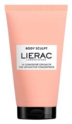 Lierac Body Sculpt Κρέμα Σώματος