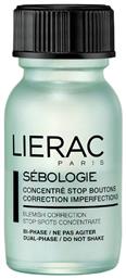 Lierac Sebologie Bi-Phase Κρέμα Προσώπου Νυκτός για Λιπαρές Επιδερμίδες κατά των Ατελειών & της Ακμής με Υαλουρονικό Οξύ 15ml από το Pharm24