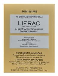 Lierac Sunissime 30 κάψουλες