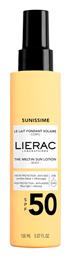 Lierac Sunissime The Melt-in Sun SPF50 Αντηλιακή Λοσιόν