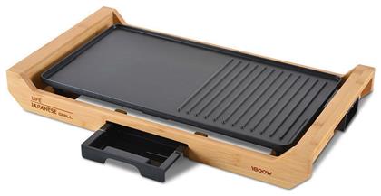 Life Teppanyaki Πλάκα Ψησίματος με Ρυθμιζόμενο Θερμοστάτη 1800W 43x23εκ.