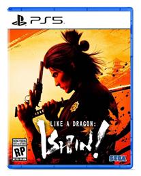 Like a Dragon: Ishin!