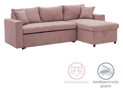 Lilian Γωνιακός Καναπές Κρεβάτι 225x148x81εκ. Σάπιο Μήλο
