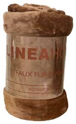 Linea Home Διπλή 200x240εκ. Μόκα