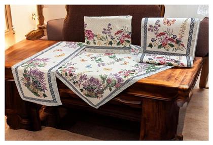 Linea Home Καρέ Σετ 5τμχ Levante Πολύχρωμο