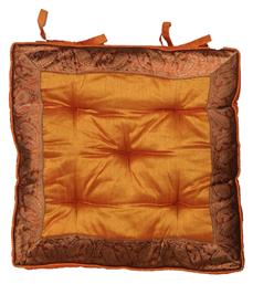 Linea Home Μαξιλάρι Καρέκλας Κήπου Sunset Πορτοκαλί 40x40εκ.