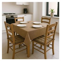 Linea Home Τραπεζομάντηλο Σοκολά 150x150εκ.