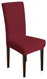 Lino Home Ελαστικό Κάλυμμα Καρέκλας Elegance Bordeaux