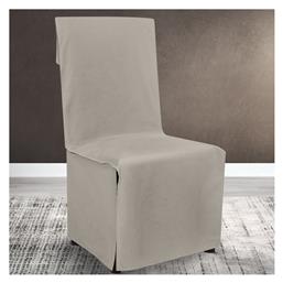 Lino Home Ελαστικό Κάλυμμα Καρέκλας Renas 211 Taupe