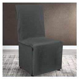 Lino Home Ελαστικό Κάλυμμα Καρέκλας Renas 340 Grey
